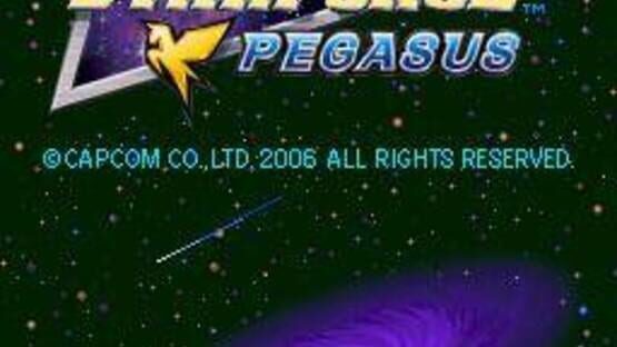Screenshot for Mega Man Star Force: Pegasus