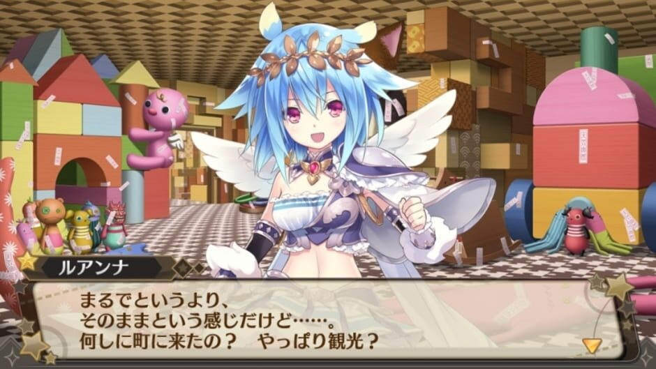 Screenshot for Moero Crystal