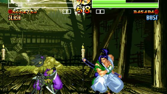 Screenshot for Samurai Shodown IV: Amakusa's Revenge