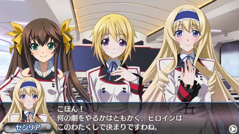Screenshot for Infinite Stratos 2: Ignition Hearts