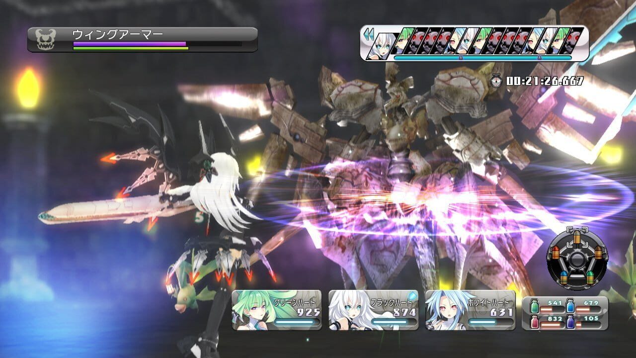 Screenshot for Hyperdimension Neptunia
