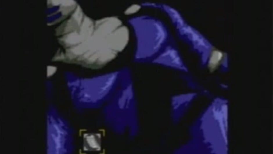Screenshot for Perfect Dark