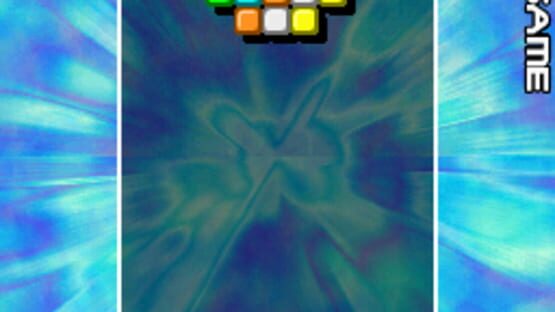 Screenshot for Arkanoid DS
