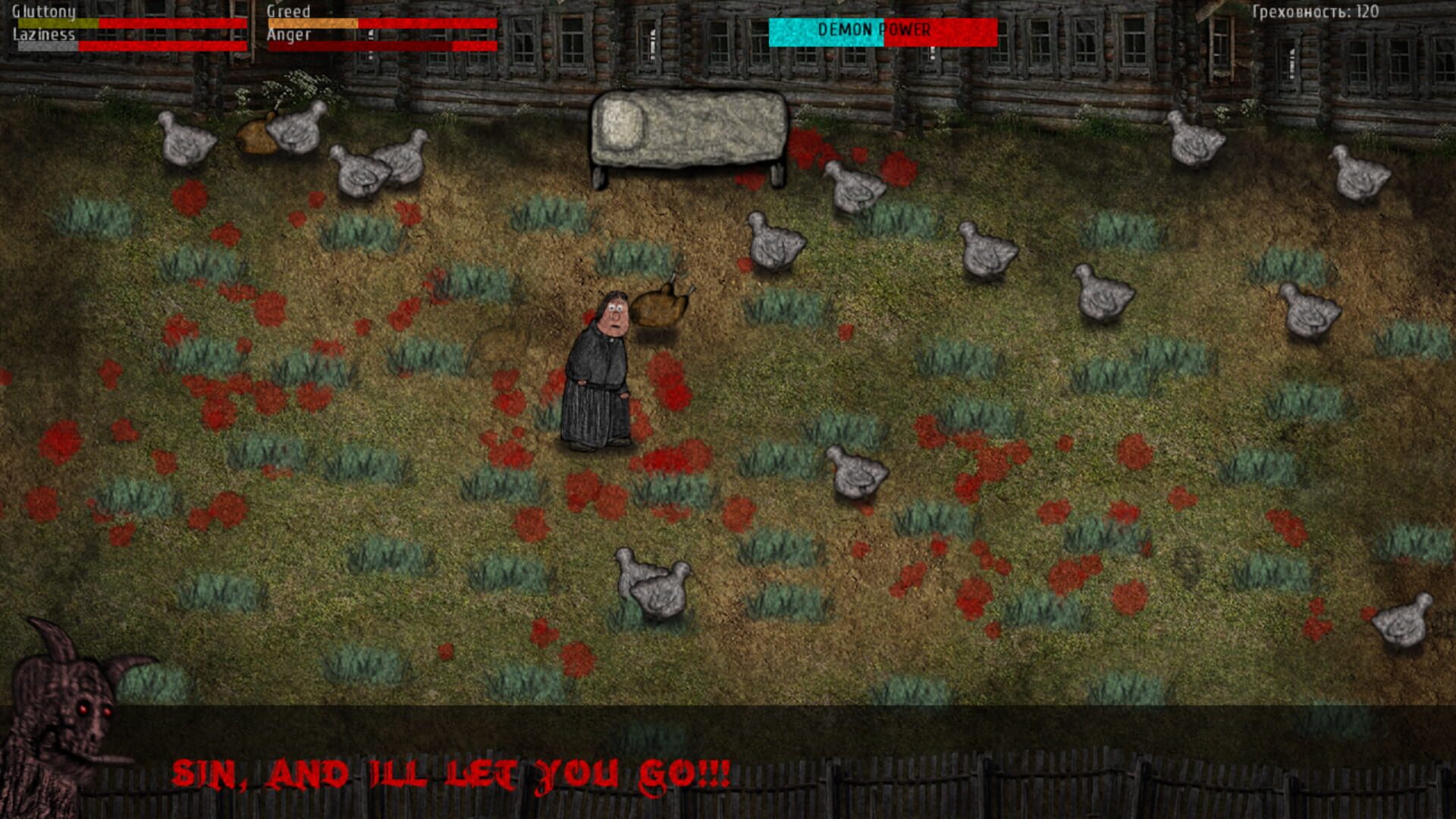 Screenshot for Temptation