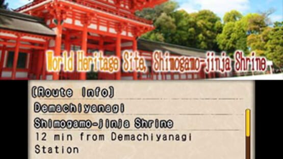 Screenshot for Japanese Rail Sim 3D: Journey to Kyoto