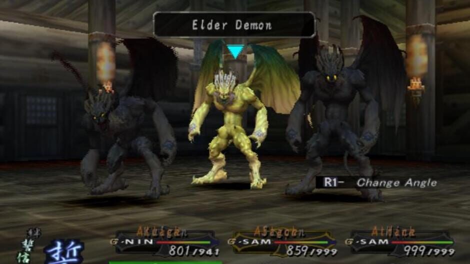 Screenshot for Wizardry: Tale of the Forsaken Land