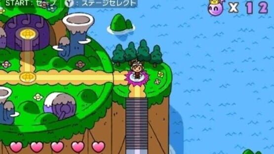 Screenshot for HarmoKnight