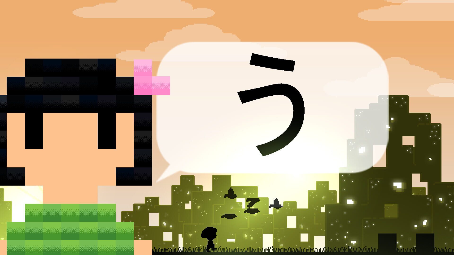 Screenshot for Hiragana Pixel Party