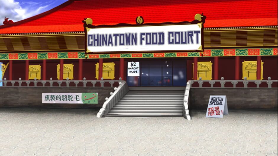 Screenshot for Kung Fu Funk