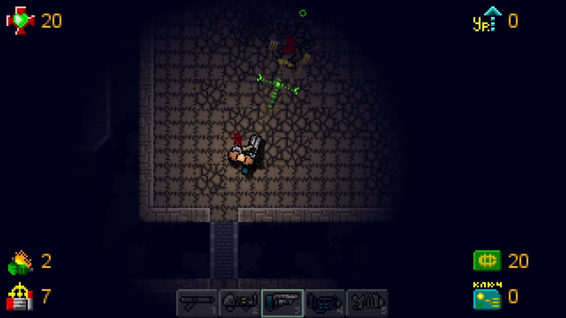 Screenshot for Operation Biotech