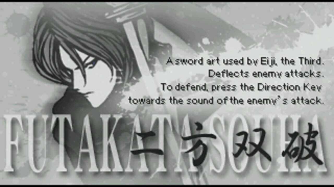 Screenshot for Yukie: A Japanese Winter Fairy Tale
