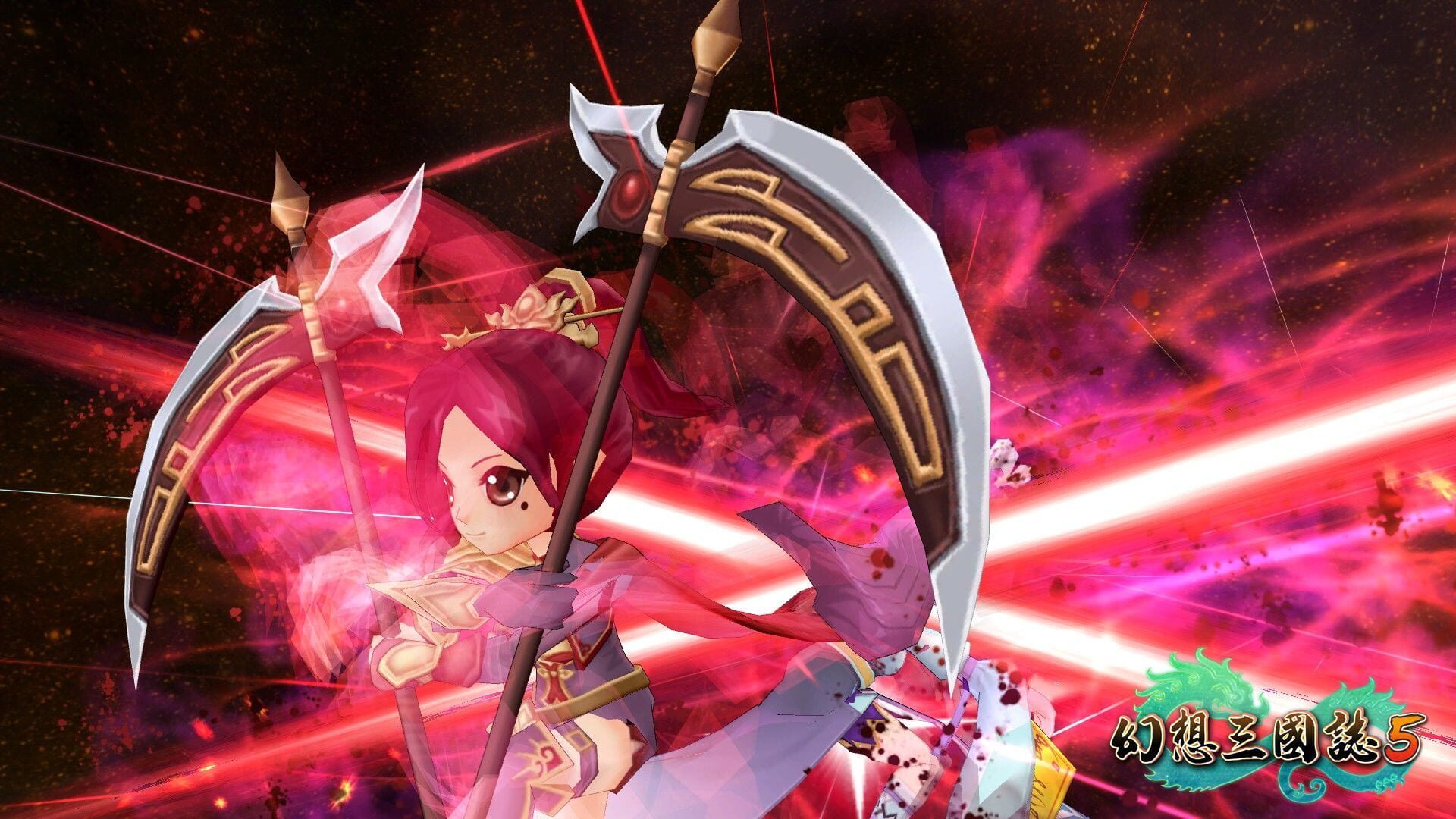 Screenshot for Fantasia Sango 5