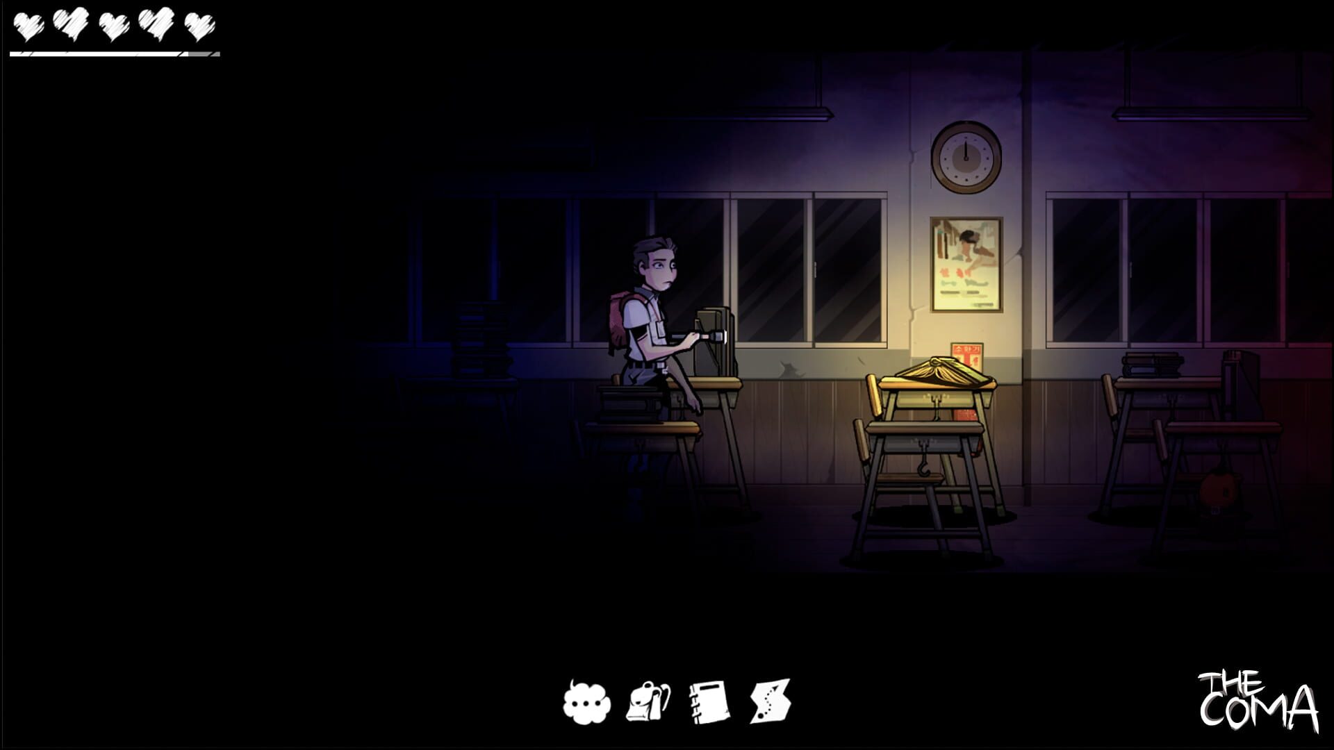 Screenshot for The Coma: Cutting Class