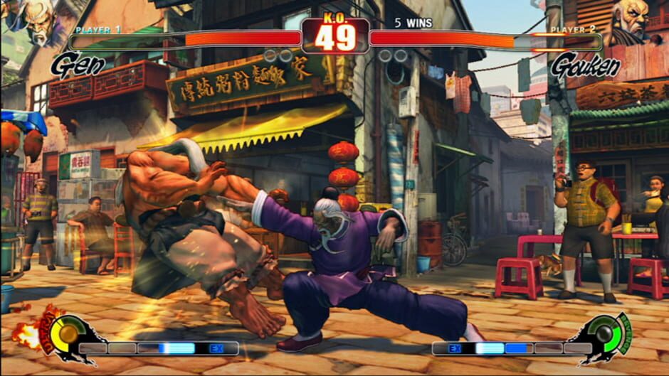 Screenshot for Street Fighter IV