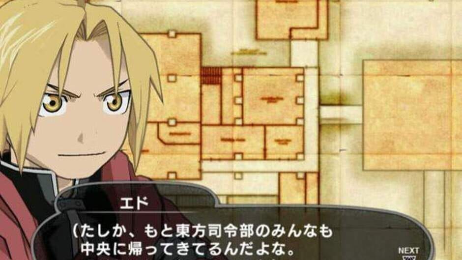 Screenshot for Fullmetal Alchemist: Prince of the Dawn