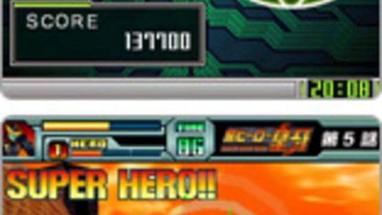 Screenshot for G.G Series: Super Hero Ogre