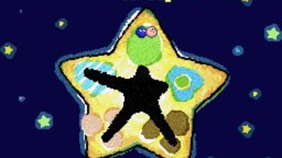 Screenshot for Kirby's Dream Land 3