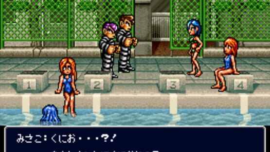 Screenshot for Shin Nekketsu Kouha Kunio-kun: Kunio-tachi no Banka