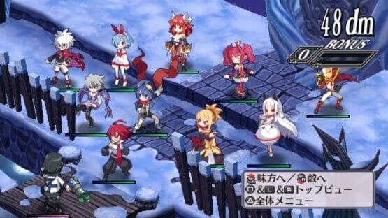 Screenshot for Disgaea 4: A Promise Unforgotten