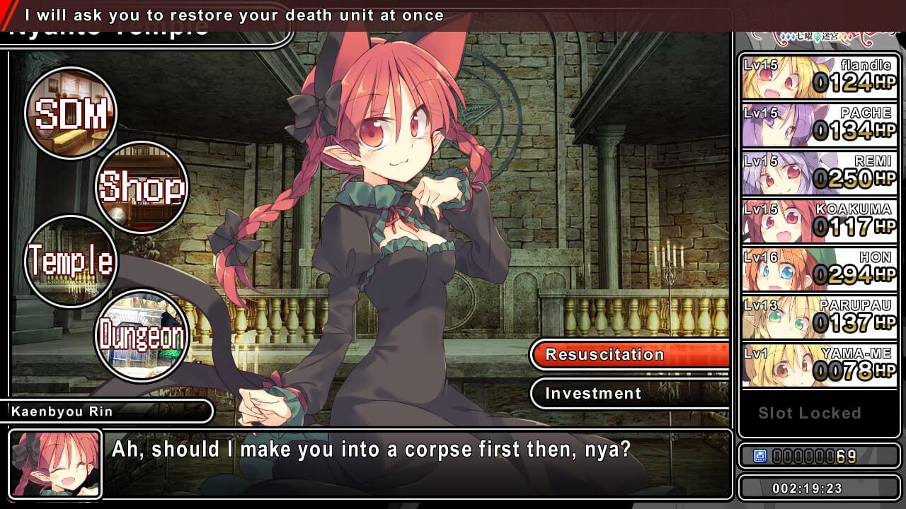 Screenshot for Remyadry