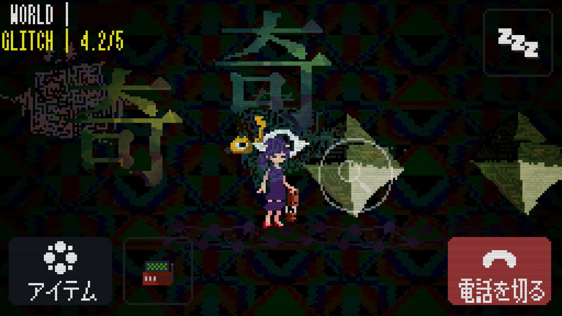 Screenshot for Strange Telephone