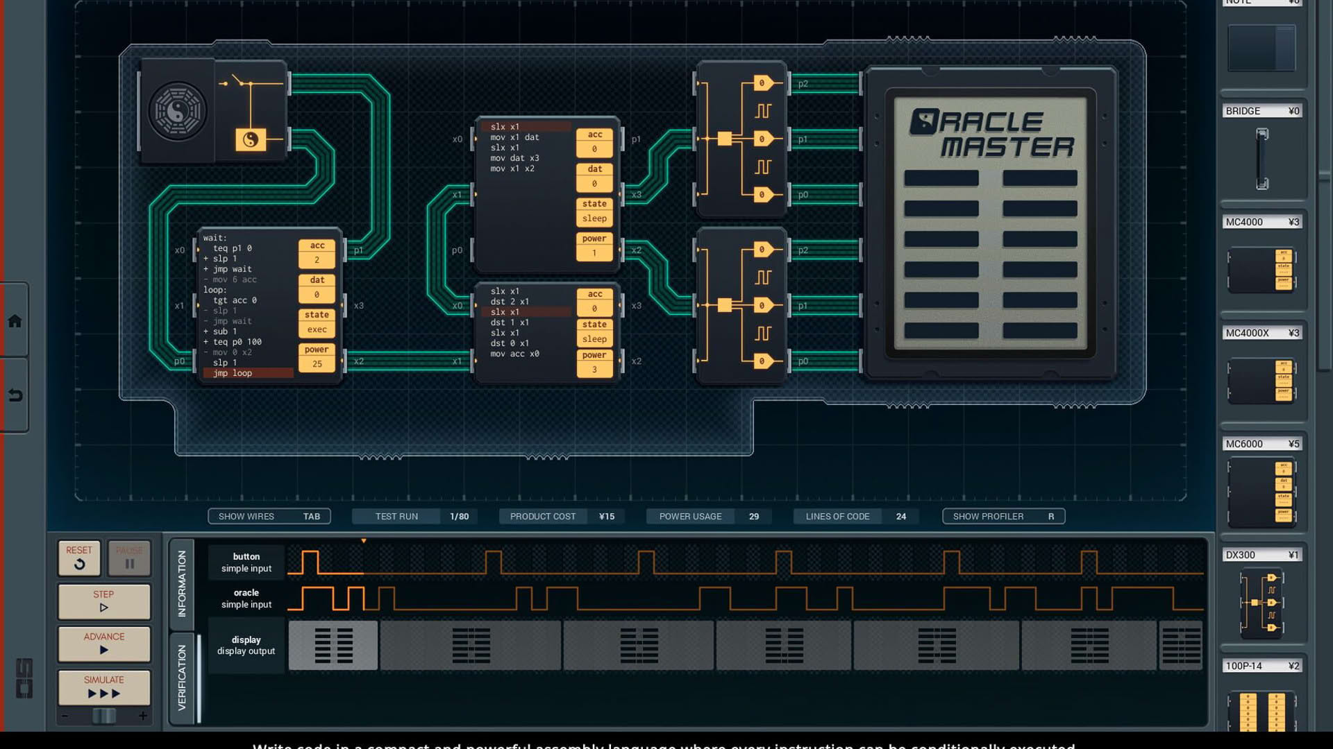 Screenshot for Shenzhen I/O
