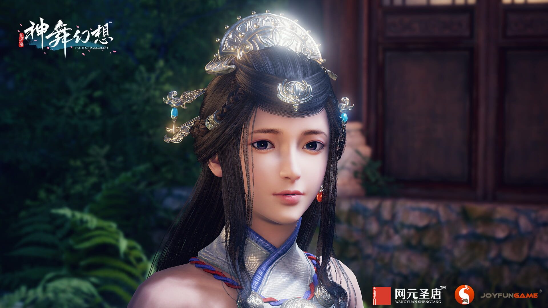 Screenshot for Faith of Danschant