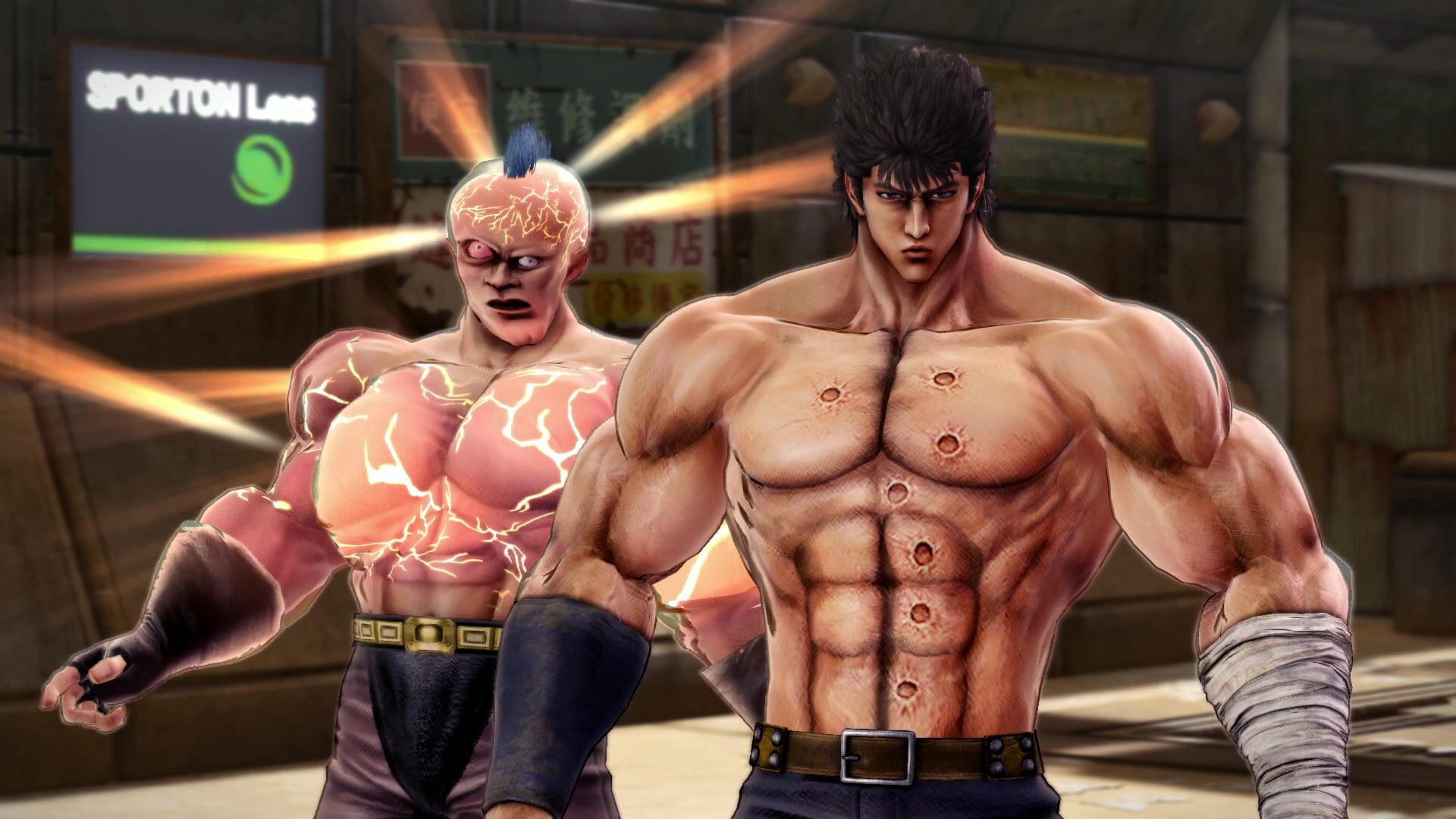 Screenshot for Fist of the North Star: Lost Paradise