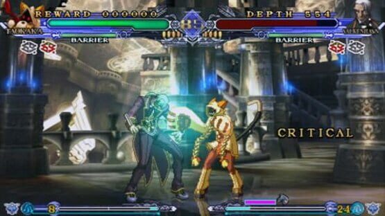 Screenshot for BlazBlue: Continuum Shift II