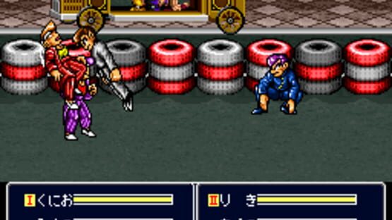 Screenshot for Shin Nekketsu Kouha Kunio-kun: Kunio-tachi no Banka