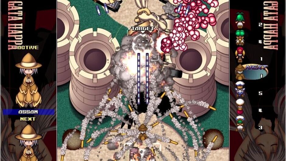 Screenshot for Hitogata Happa