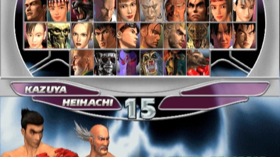 Screenshot for Tekken Tag Tournament