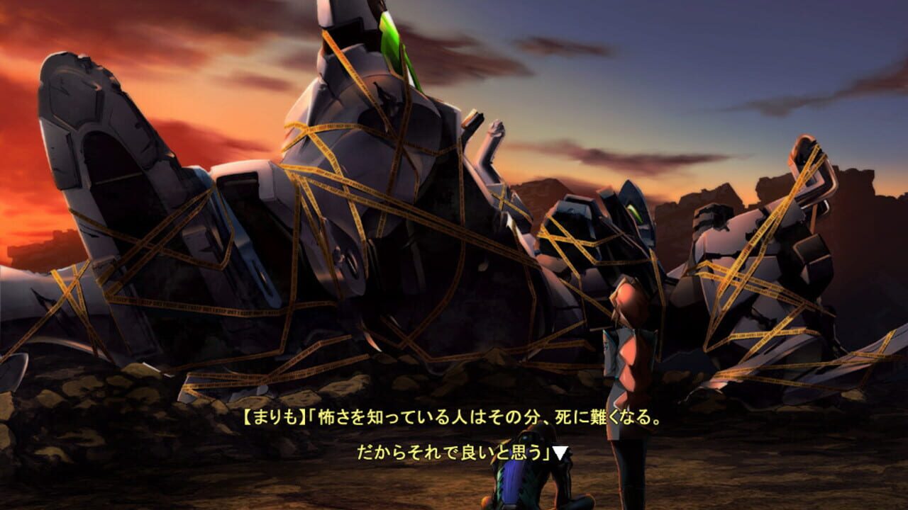 Screenshot for Muv-Luv Alternative