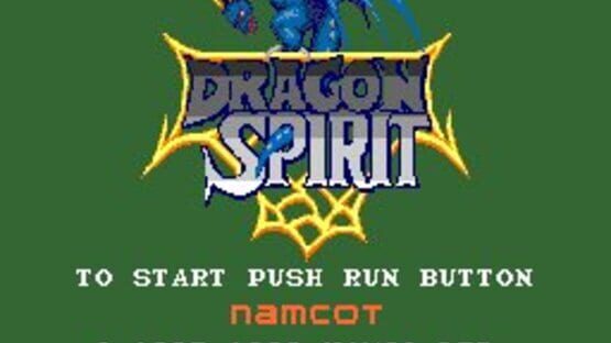Screenshot for Dragon Spirit