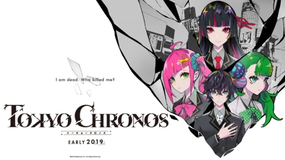 Screenshot for Tokyo Chronos