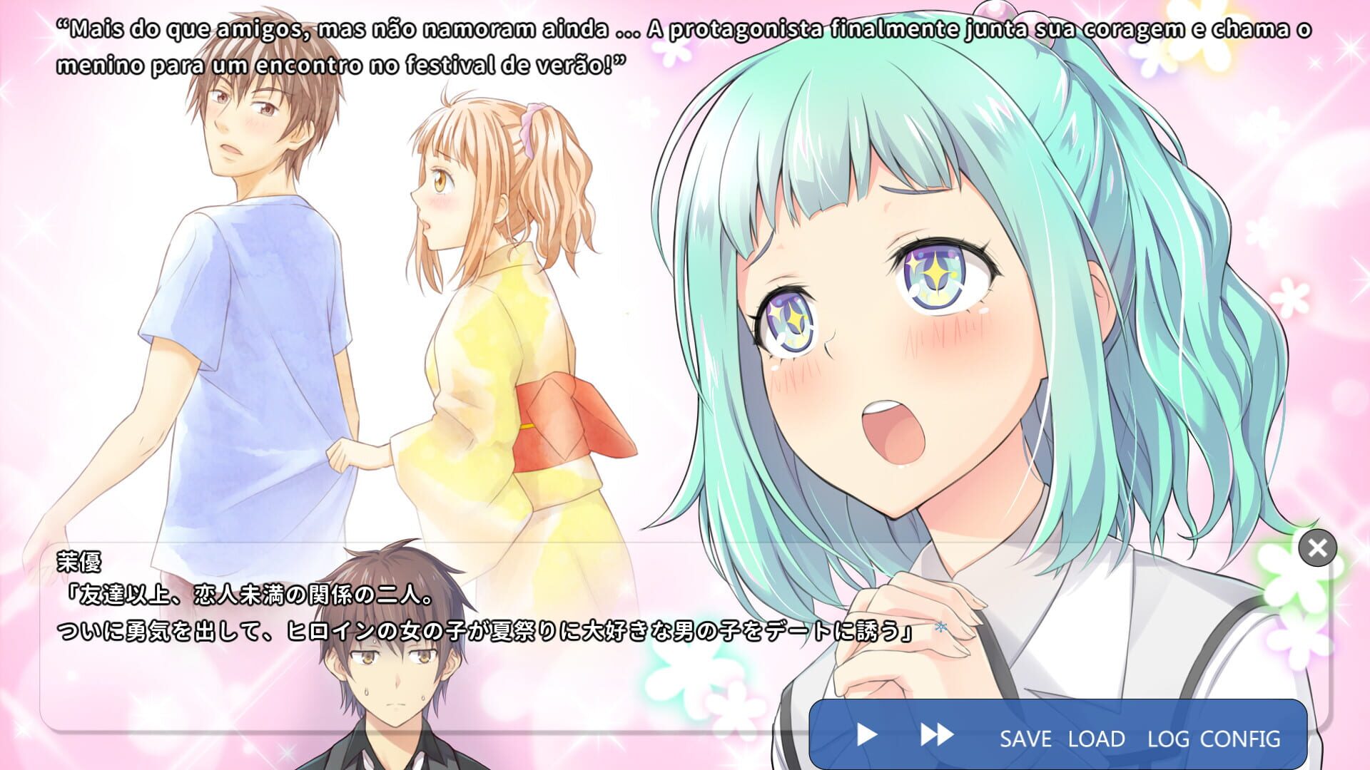 Screenshot for School of Talent: Suzu-Route