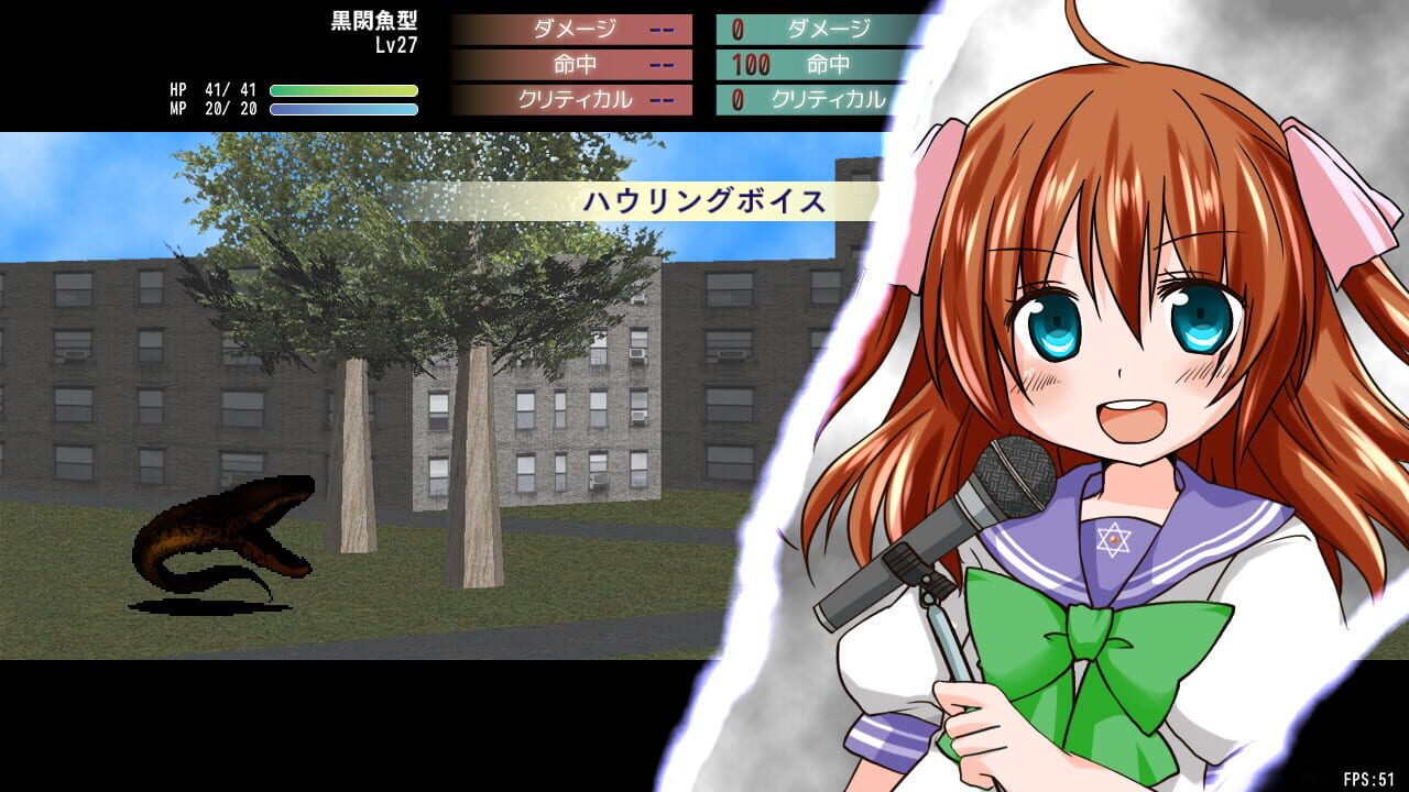 Screenshot for Lily: Shiroki Yuri no Otome-tachi Lisblanc