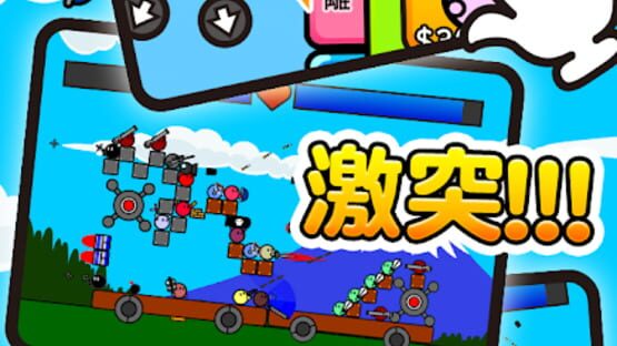 Screenshot for Crash Fortress! +