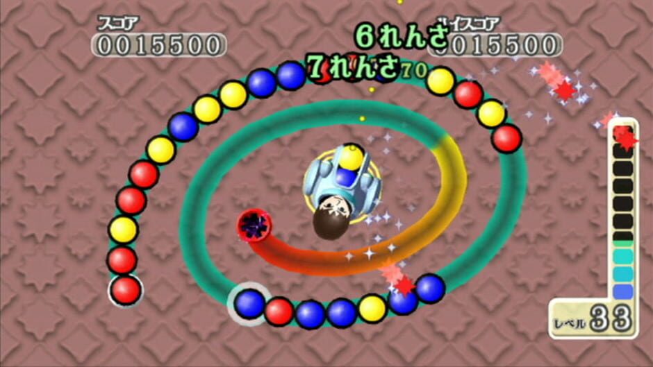 Screenshot for Magnetica Twist