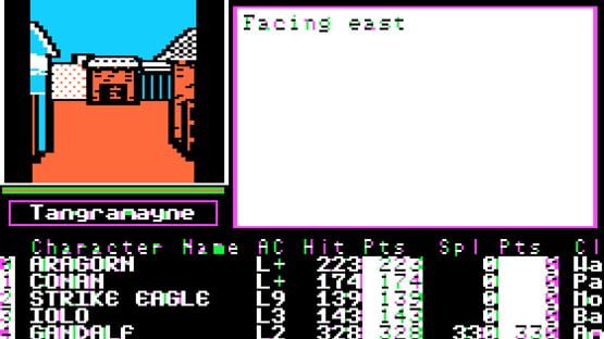 Screenshot for The Bard's Tale II: The Destiny Knight