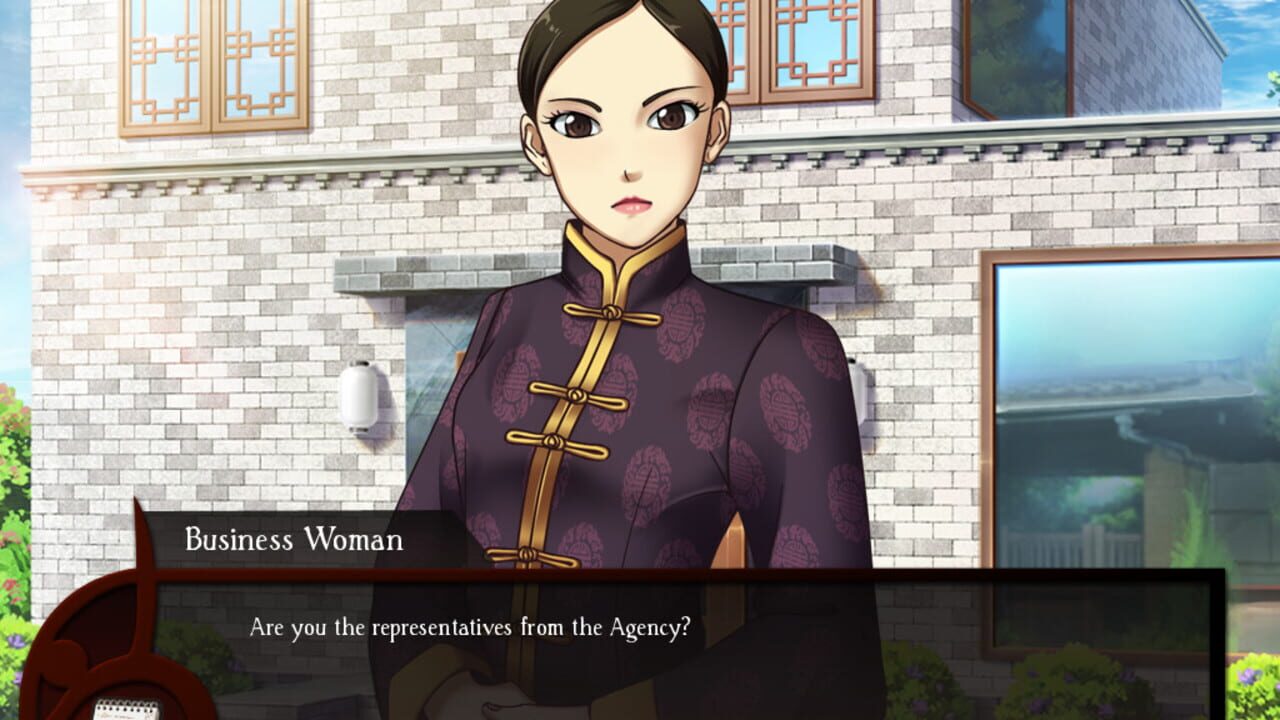Screenshot for Kansei