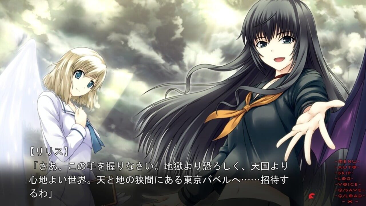 Screenshot for Tokyo Babel