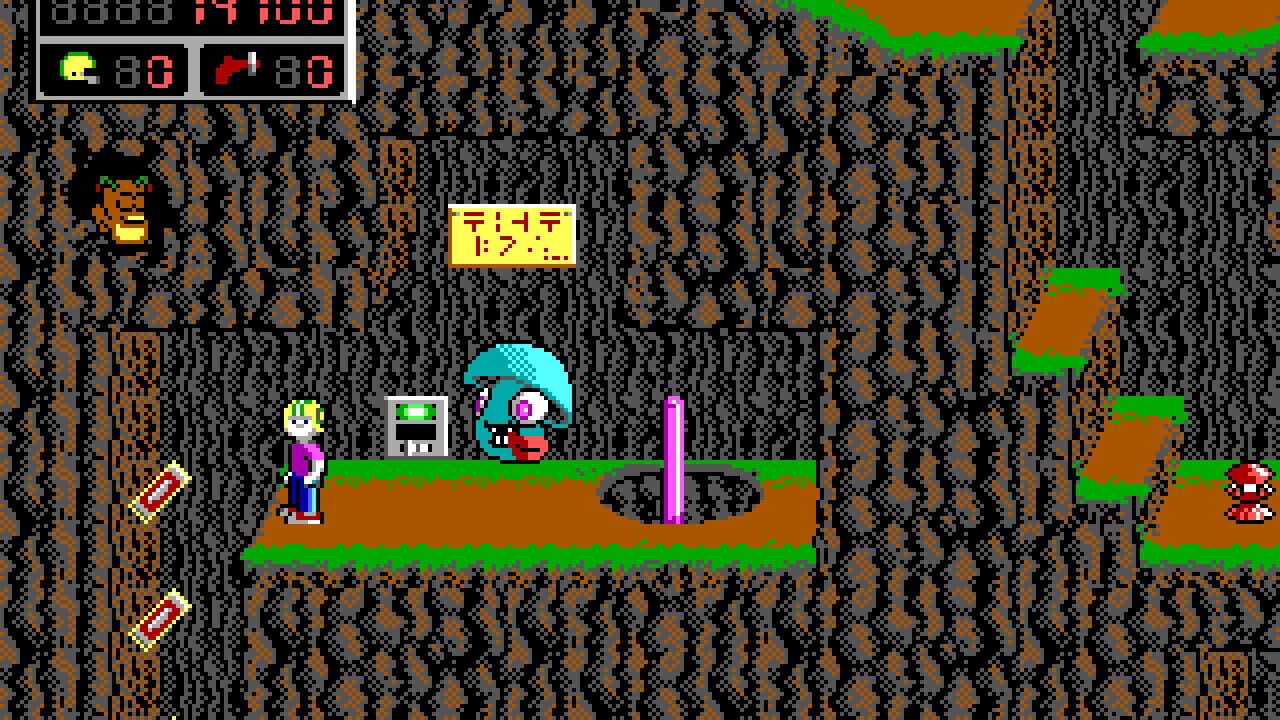 Screenshot for Commander Keen in Goodbye, Galaxy!: Secret of the Oracle
