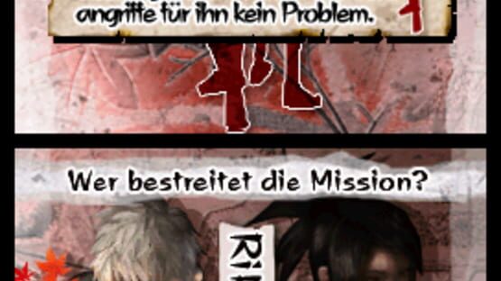 Screenshot for Tenchu: Dark Secret