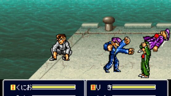 Screenshot for Shin Nekketsu Kouha Kunio-kun: Kunio-tachi no Banka