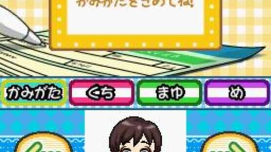 Screenshot for Akogare Girls Collection: Lovely Youchien Nikki