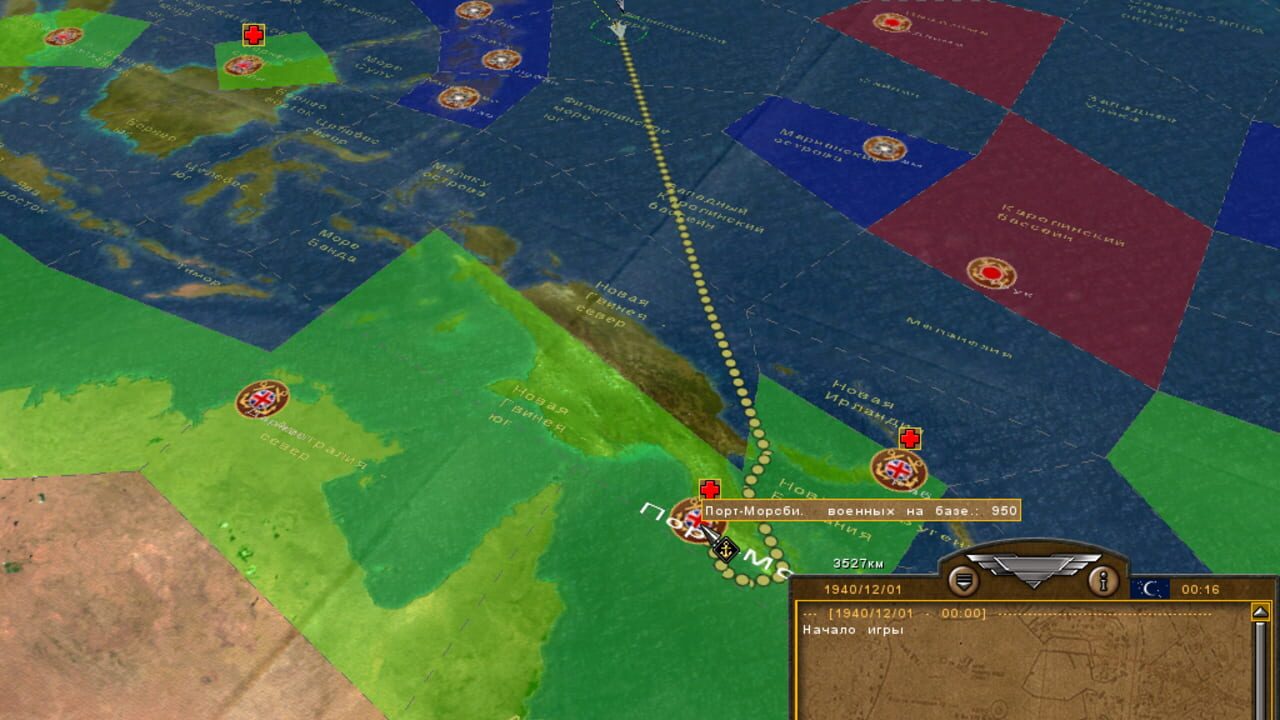 Screenshot for Pacific Storm: Allies