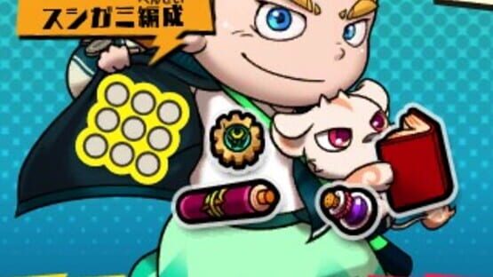 Screenshot for Sushi Striker: The Way of Sushido