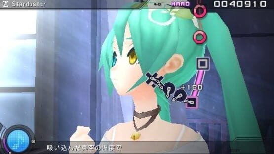 Screenshot for Hatsune Miku: Project Diva Extend