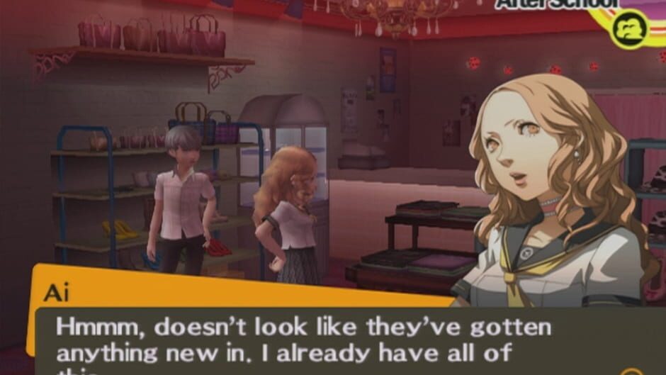 Screenshot for Persona 4